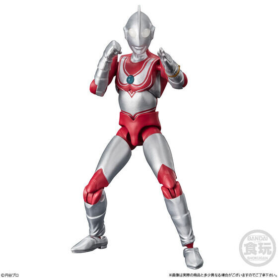 Ultraman Jack, Kaette Kita Ultraman, Bandai, Action/Dolls, 4570117914058
